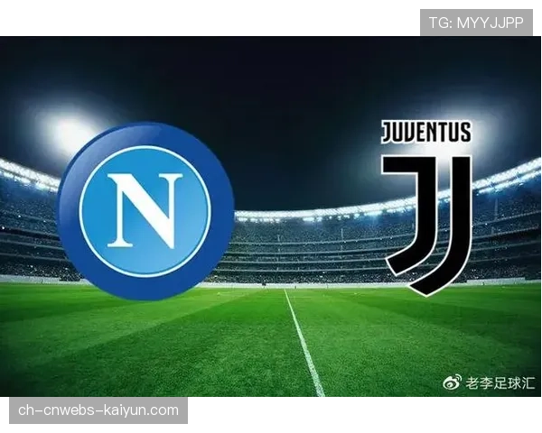 数据分析公司发布意甲球队“转换健康度”排名，引发俱乐部关注