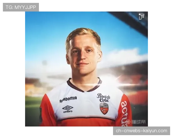 战报：洛里昂利用赛后即时数据分析，调整夏季转会窗引援策略