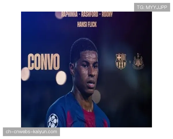 巴萨发布客战马竞大名单,佩德里伤愈复出进入名单 巴萨发布客战马竞大名单,佩德里伤愈复出进入名单